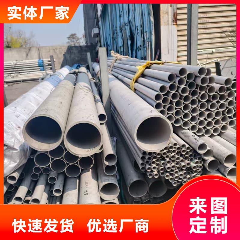 耐腐蚀不锈钢厂家