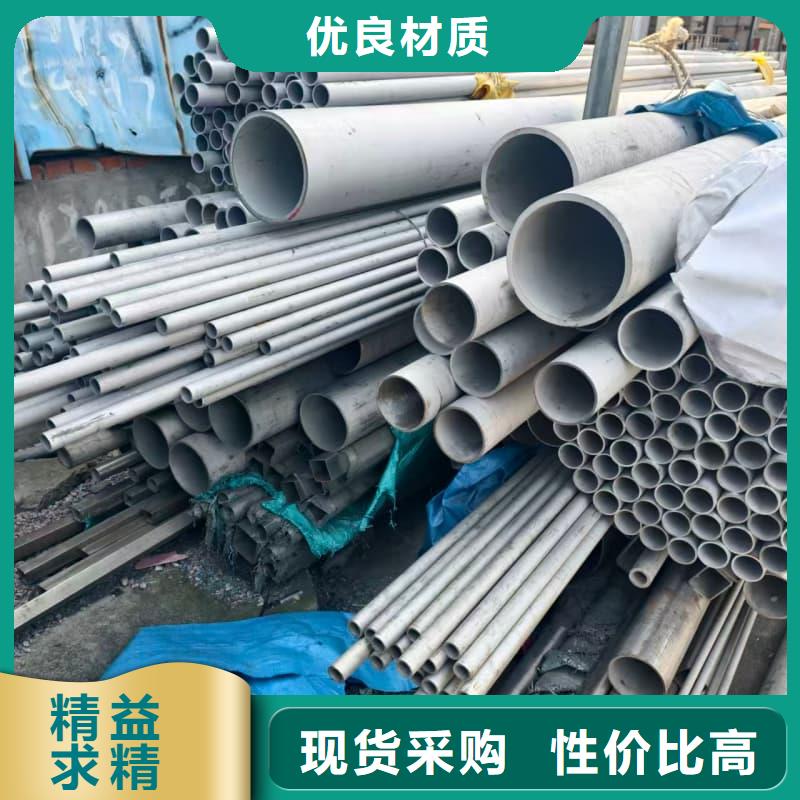 买不锈钢管抛光必看-专业品质