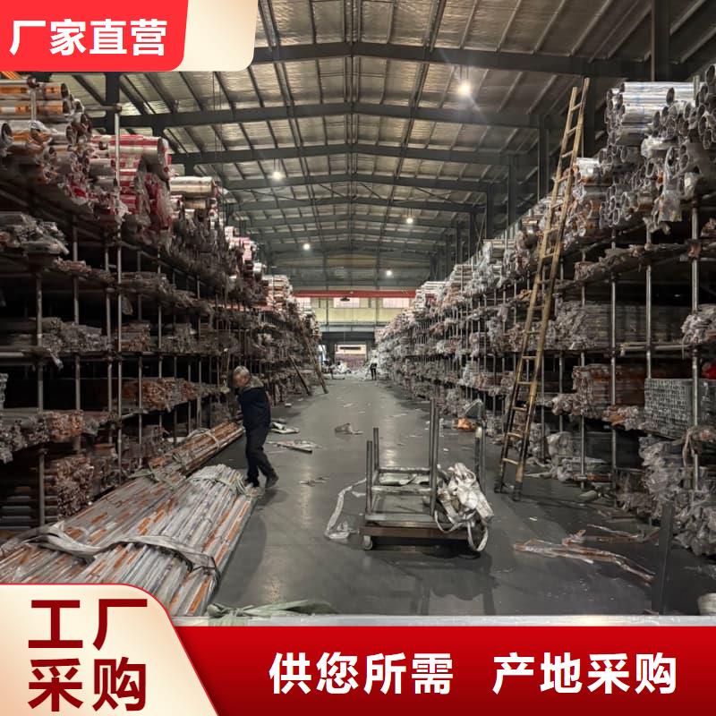 不锈钢薄壁管厂家现货直发