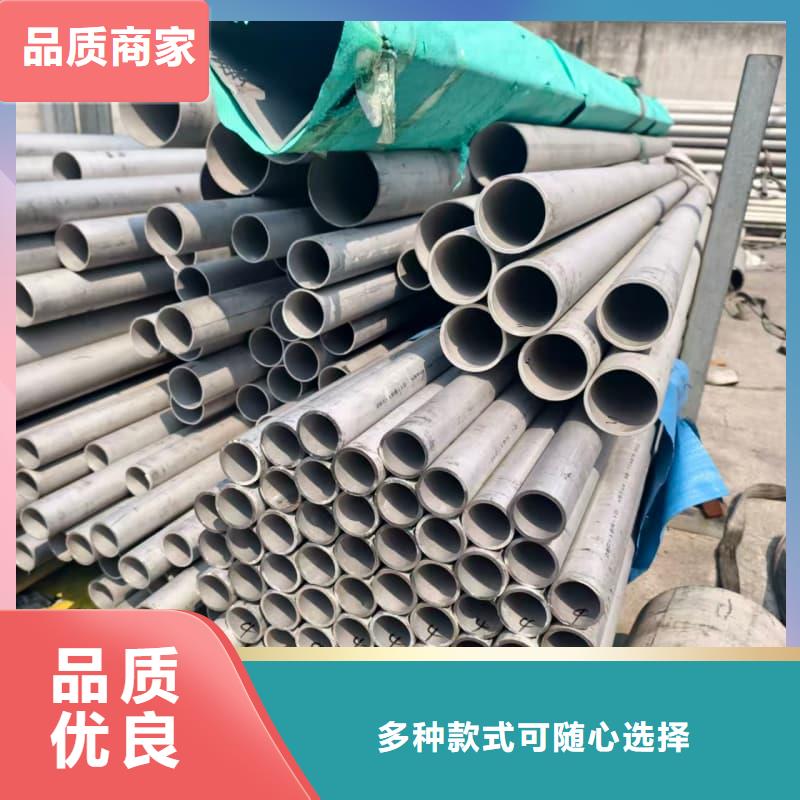口碑好拉丝不锈钢管厂家