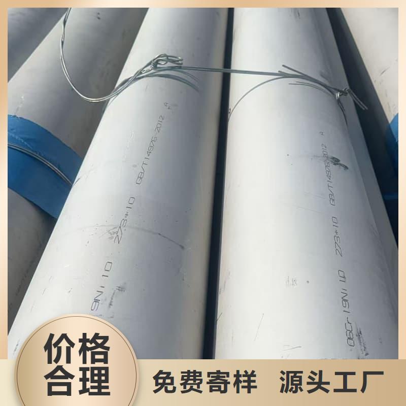 钢管量大价格从优