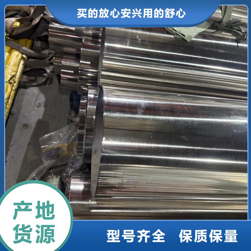 304不锈钢管制造厂家