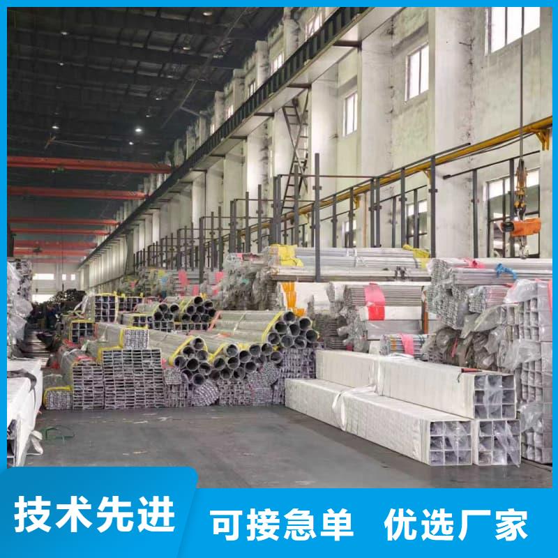 耐腐蚀不锈钢厂家