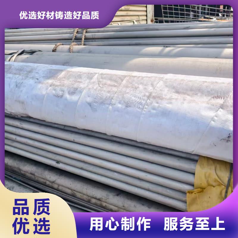 316不锈钢拉丝管