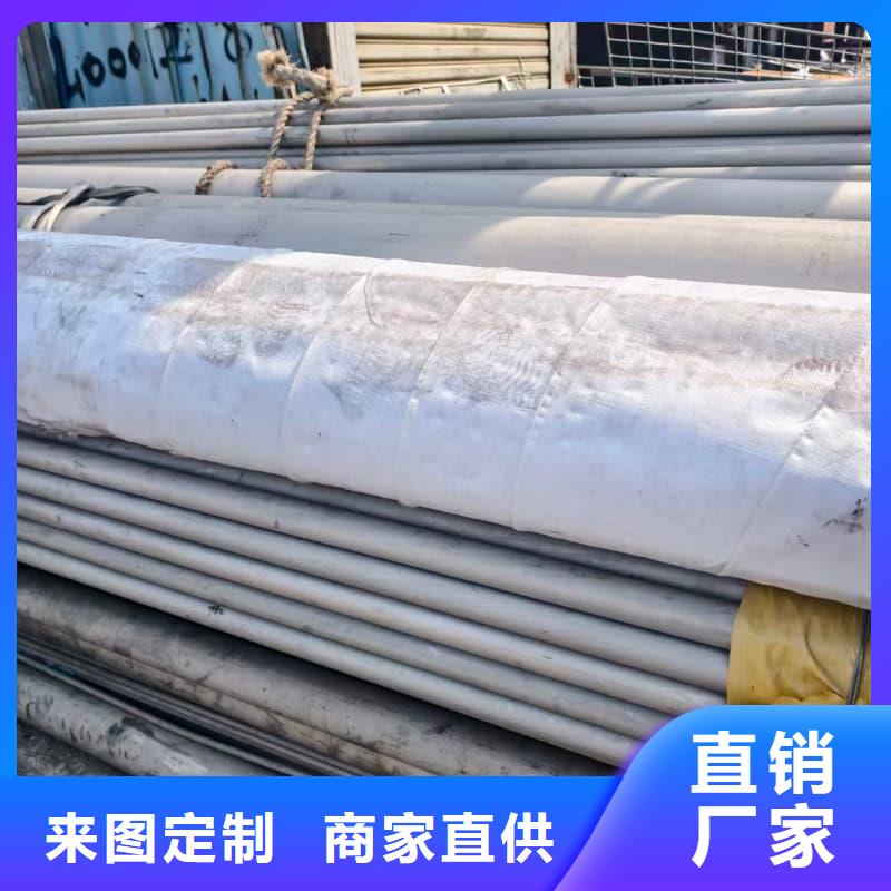 304不锈钢焊管、304不锈钢焊管厂家直销