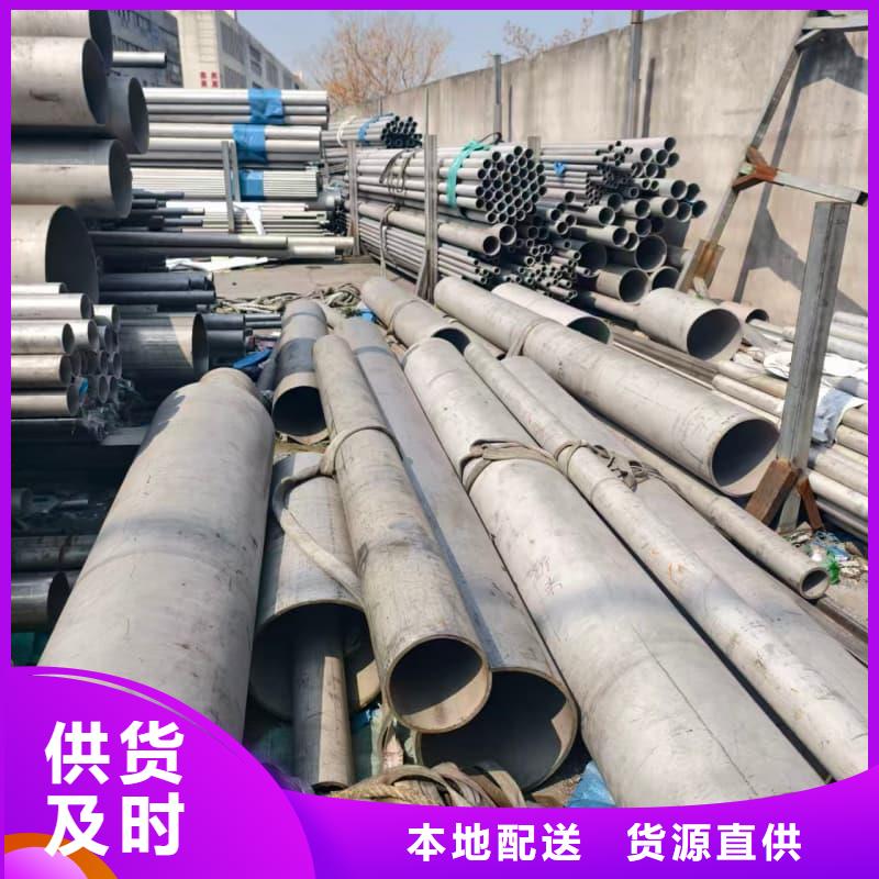 口碑好拉丝不锈钢管厂家