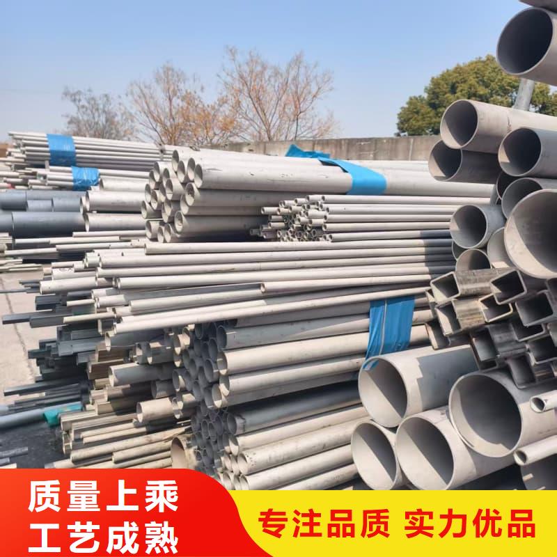 304不锈钢焊管、304不锈钢焊管厂家直销