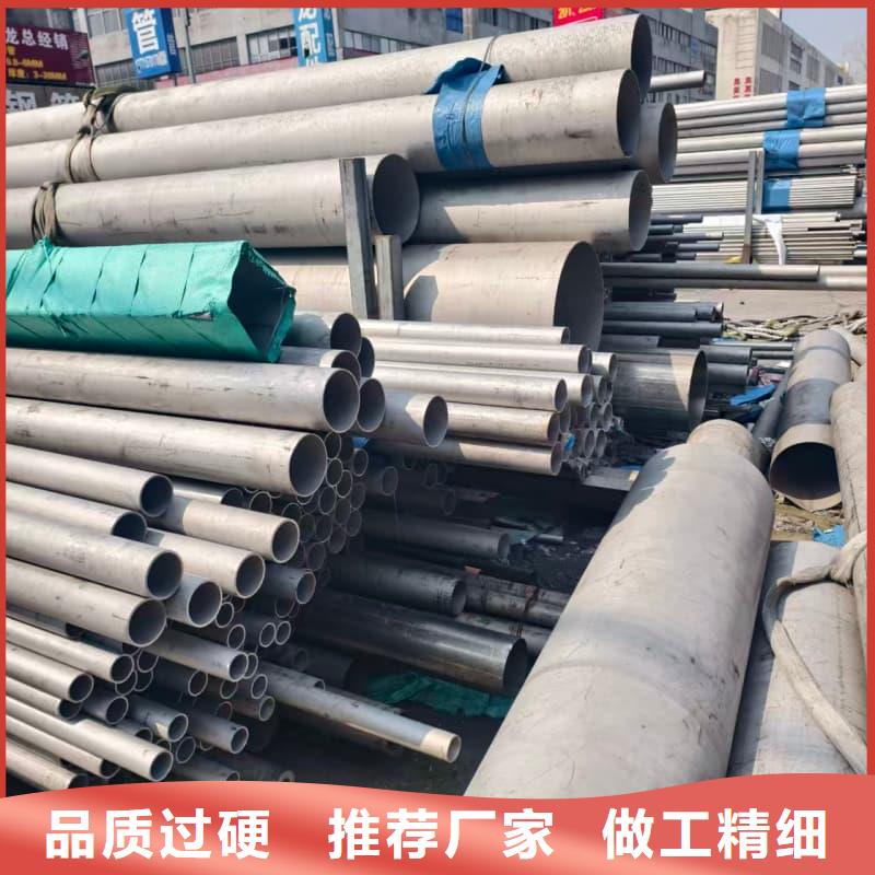 不锈钢焊管全国配送