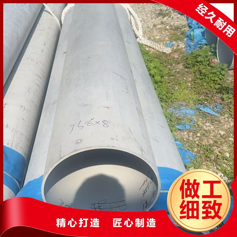316L无缝光质量上乘厂家
