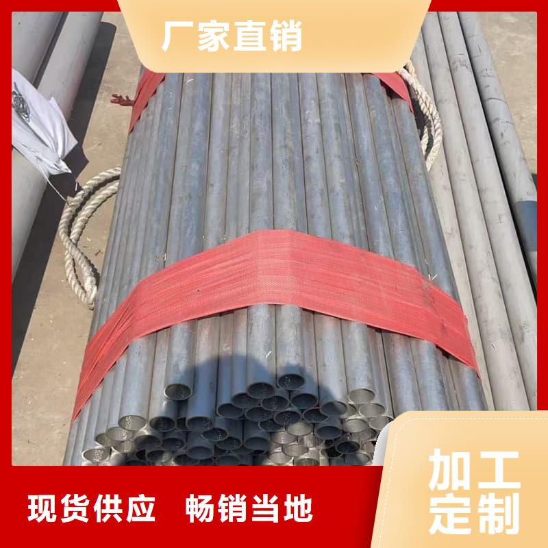 不锈钢焊接管-值得购买