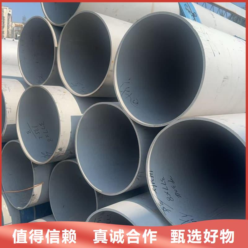 304装饰管品质为本