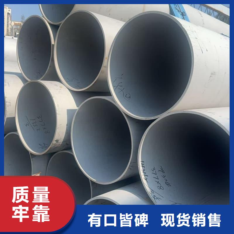 优选：不锈钢光亮管本地厂家