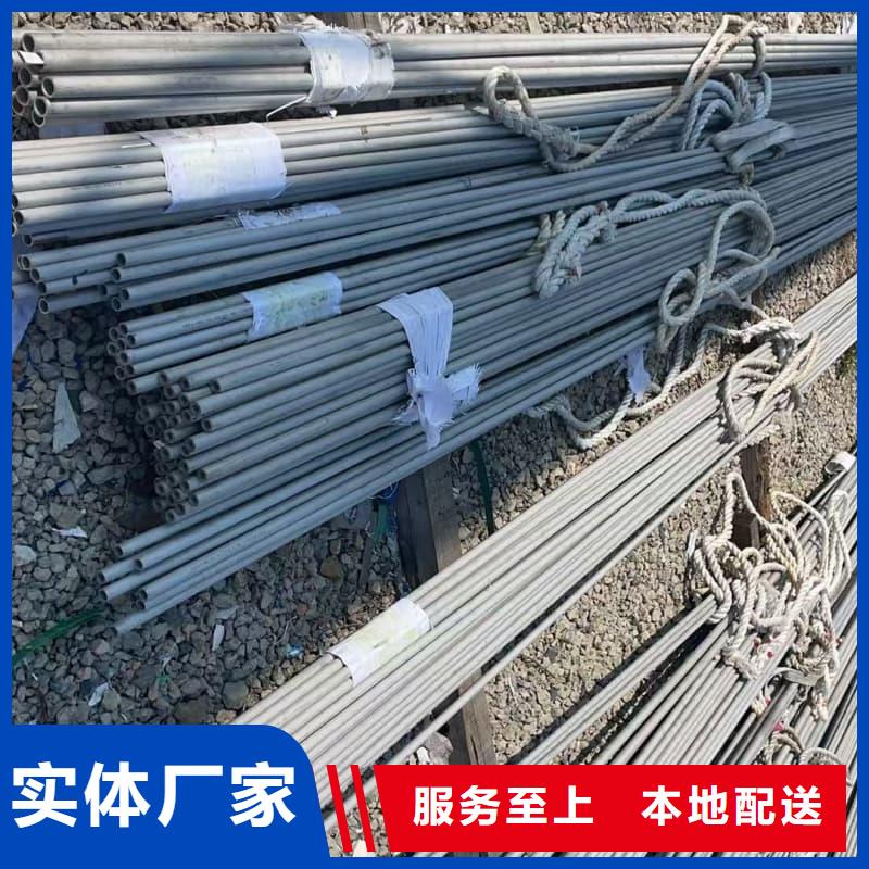 304不锈钢焊管、304不锈钢焊管厂家直销