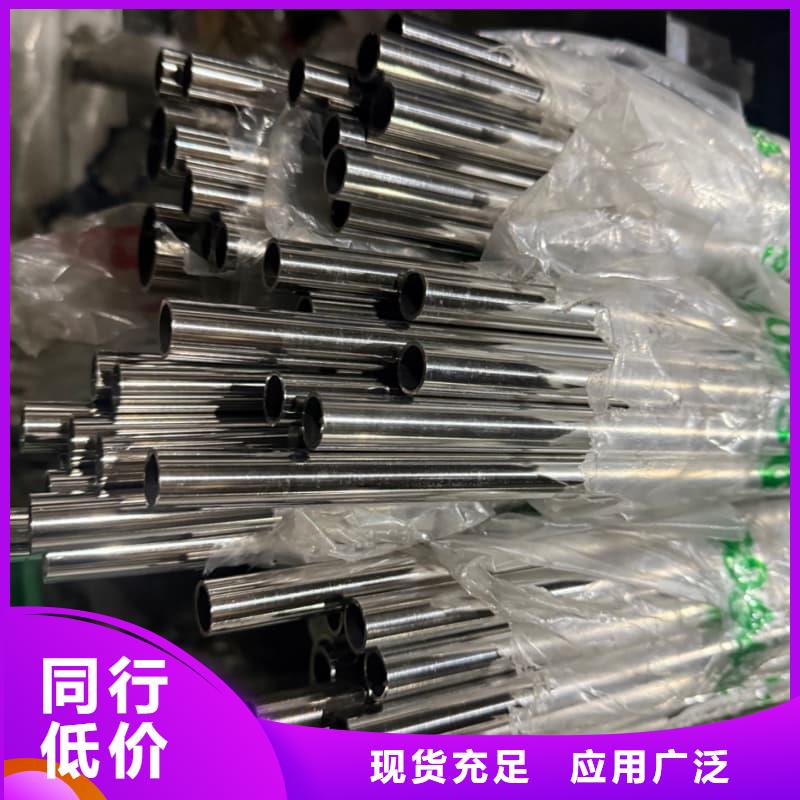 卫生级不锈钢管哪里有卖