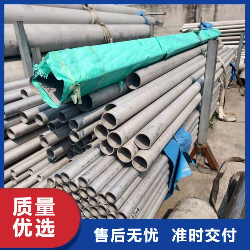 316L不锈钢管多少钱