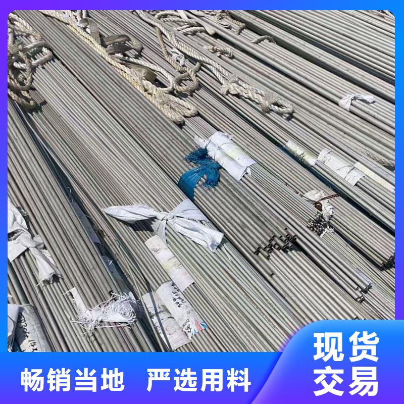 不锈钢管食品级