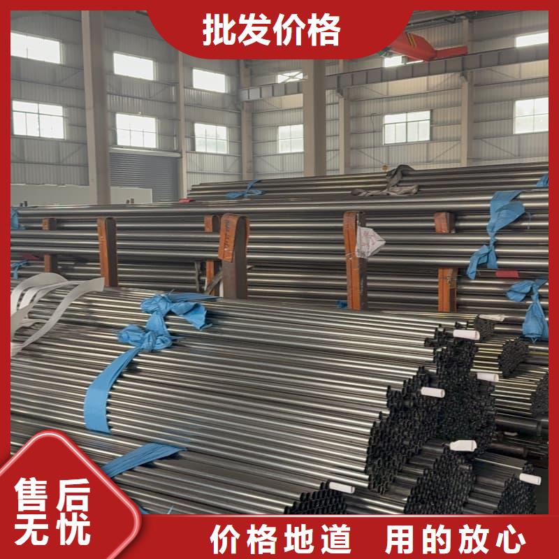 不锈钢管切割厂家技术领先