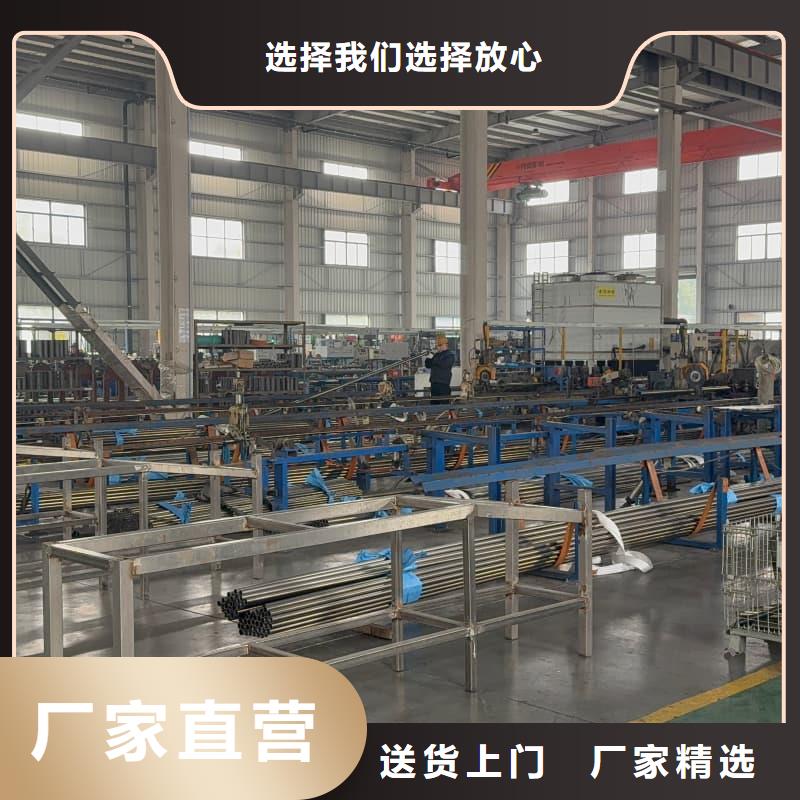 不锈钢管厂家,定制