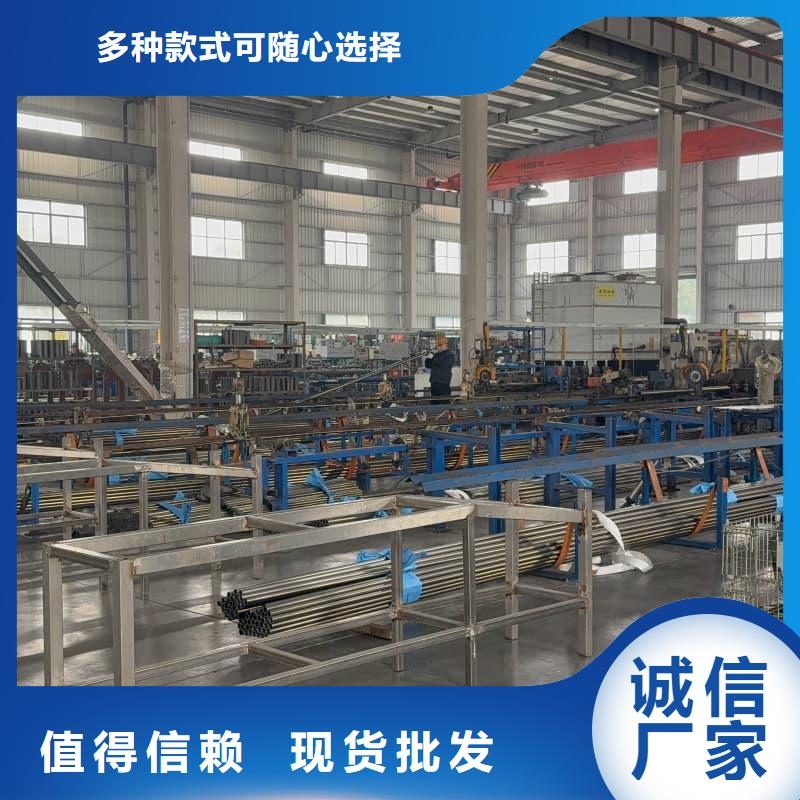 不锈钢管件加工