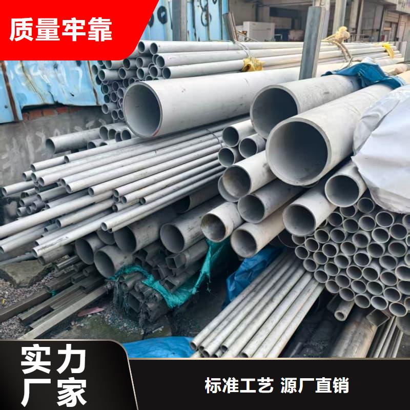 钢管量大价格从优