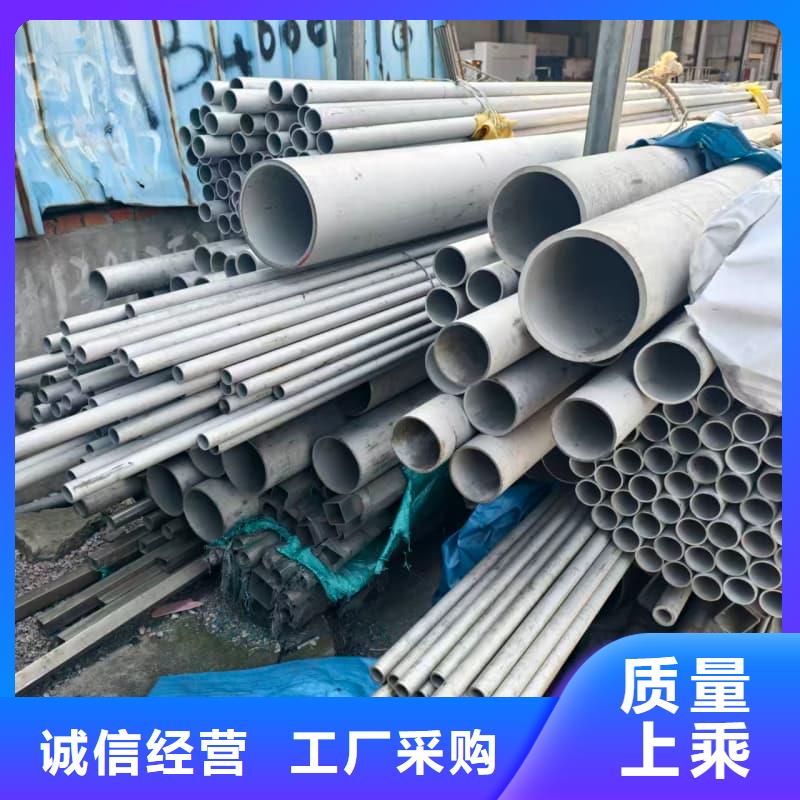 不锈钢焊管全国配送