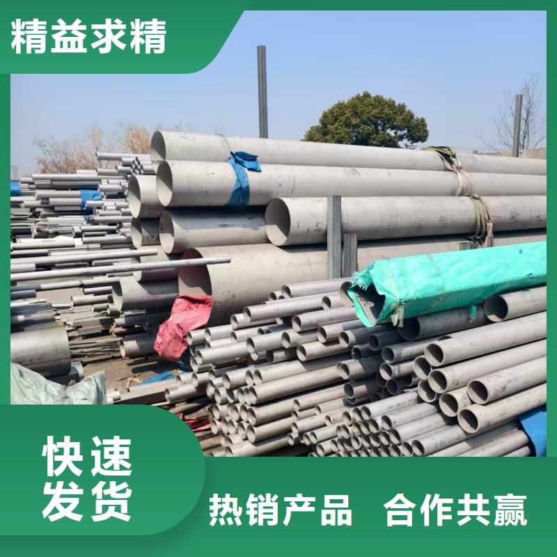 环焊不锈钢管抛光