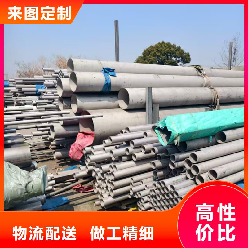 不锈钢焊接管-值得购买