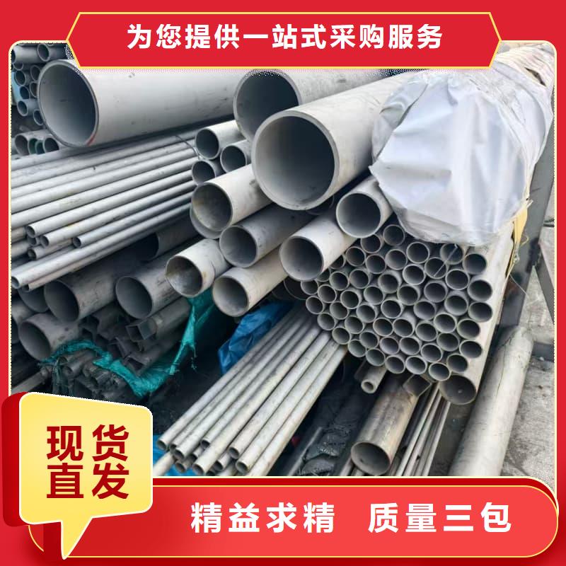 钢管量大价格从优