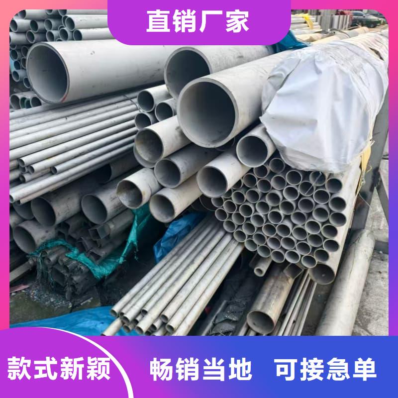 不锈钢焊管全国配送