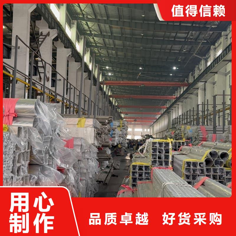 316不锈钢拉丝管