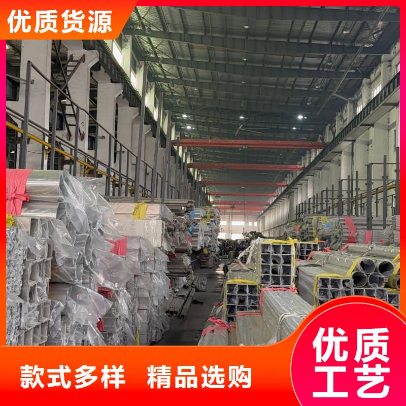 不锈钢圆钢-您的优选