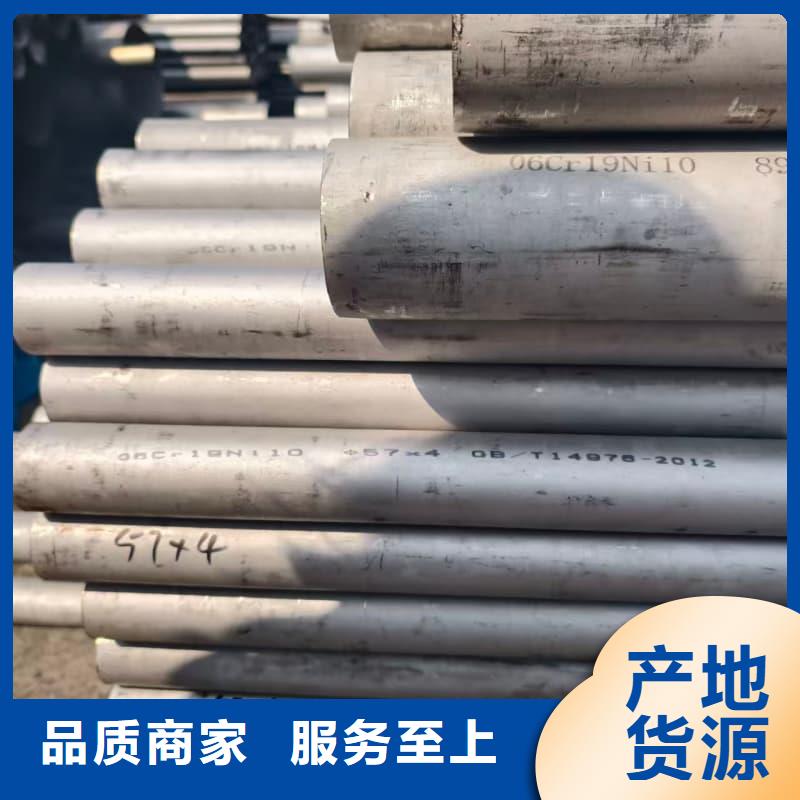 316L不锈钢管抛光