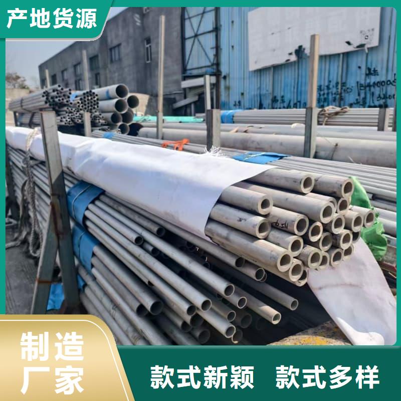 口碑好拉丝不锈钢管厂家