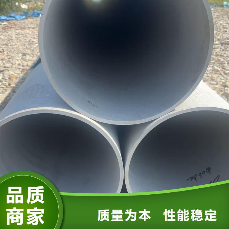 不锈钢管件加工