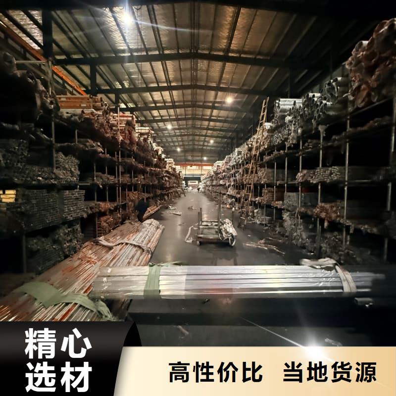 304l不锈钢抛光管