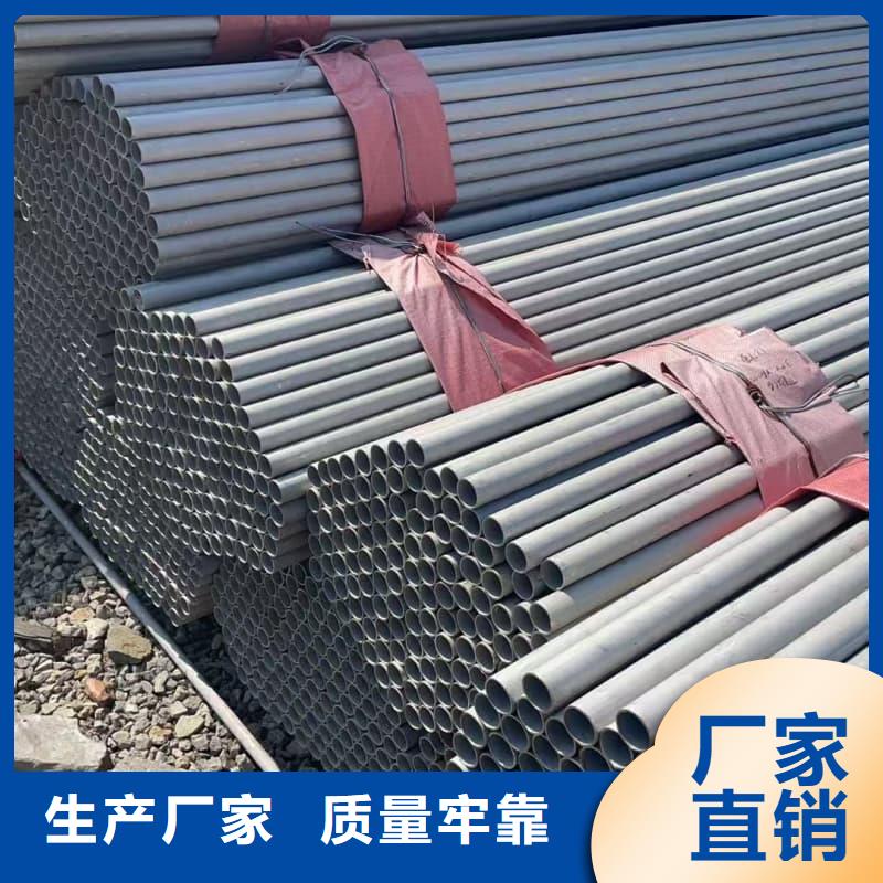 钢管量大价格从优