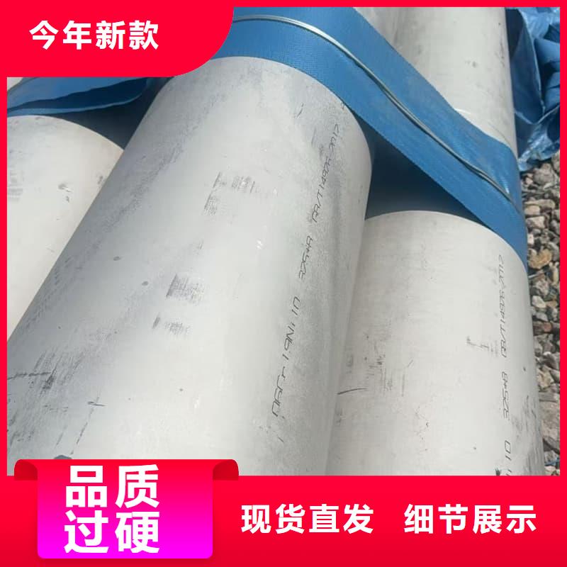 304l不锈钢抛光管