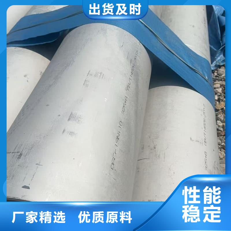 316L不锈钢管多少钱
