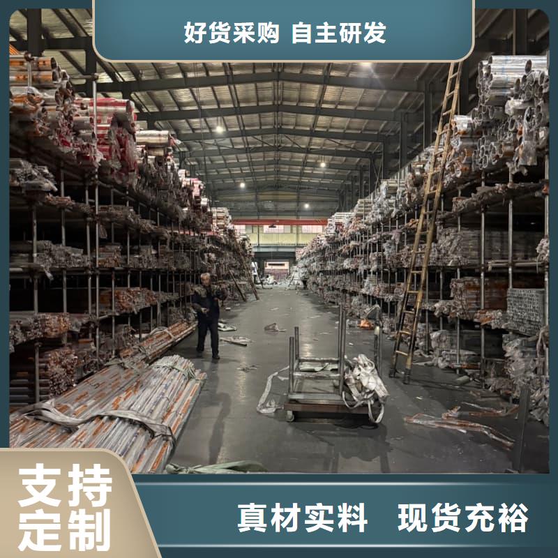有现货的不锈钢管切割经销商