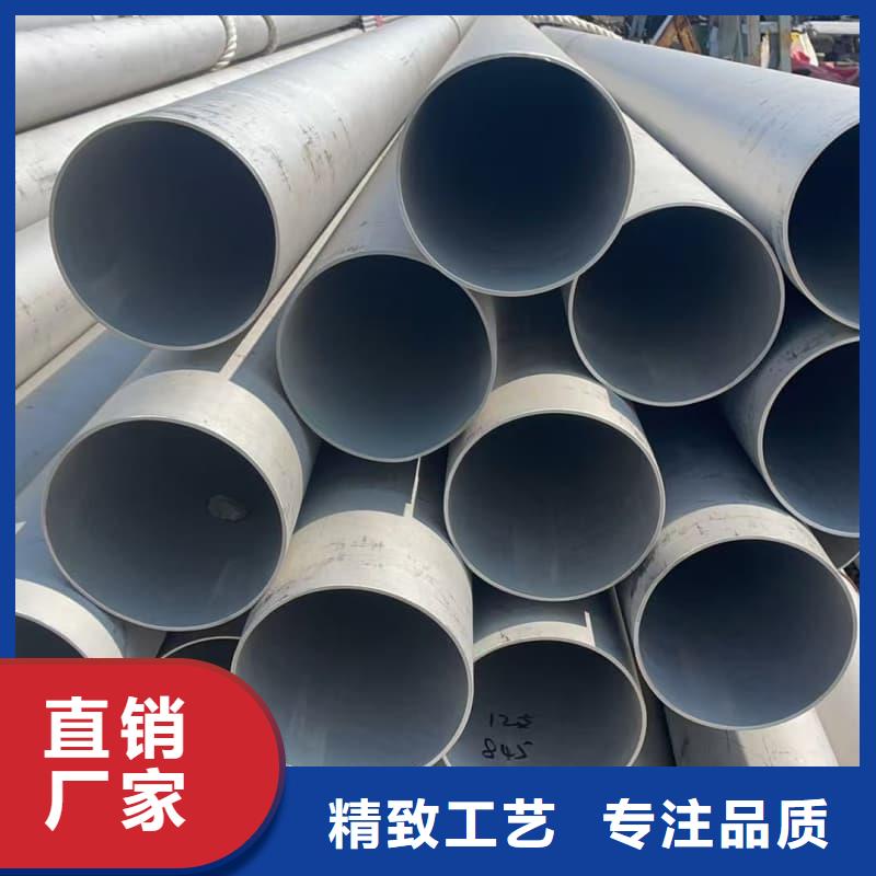 大规模不锈钢焊接管生产厂家