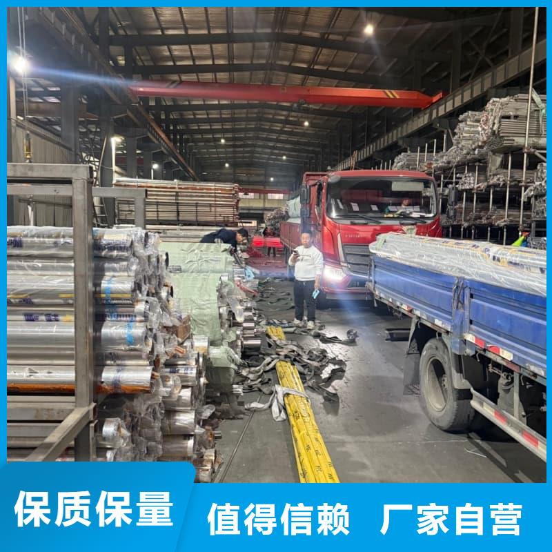 环焊不锈钢_厂家直销_价格优惠