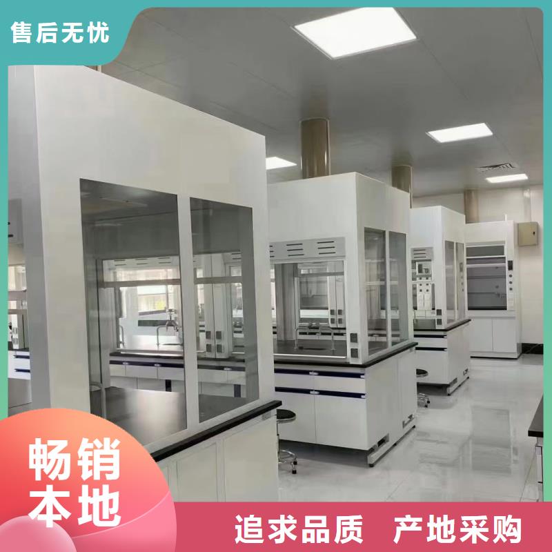 小学实验室成套设备厂家-合作共赢