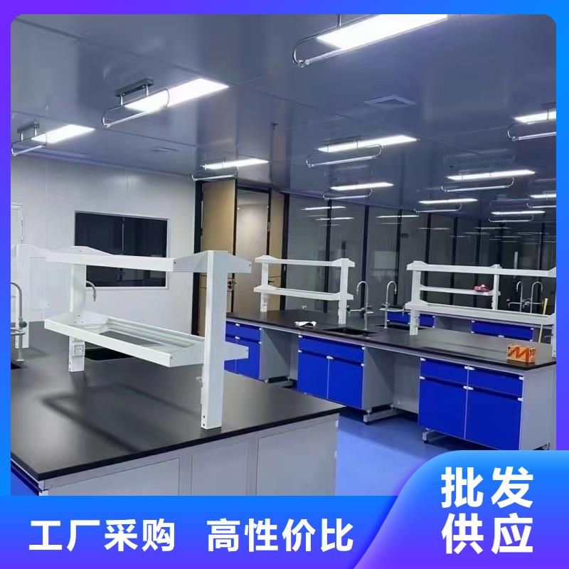重信誉智能化实验室建设生产厂家