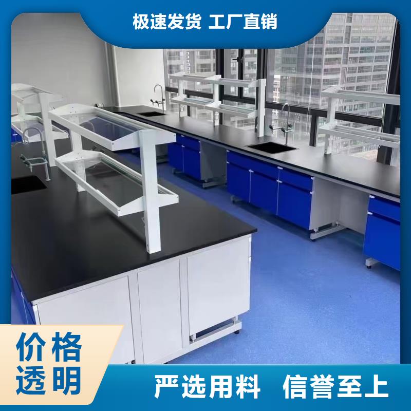 重信誉智能化实验室建设生产厂家