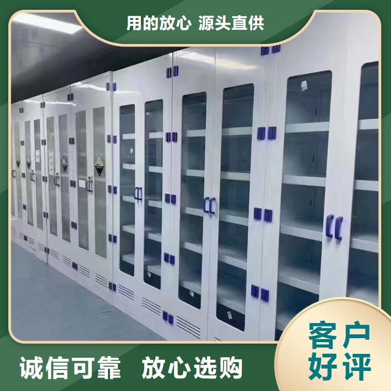 小学实验室成套设备厂家-合作共赢