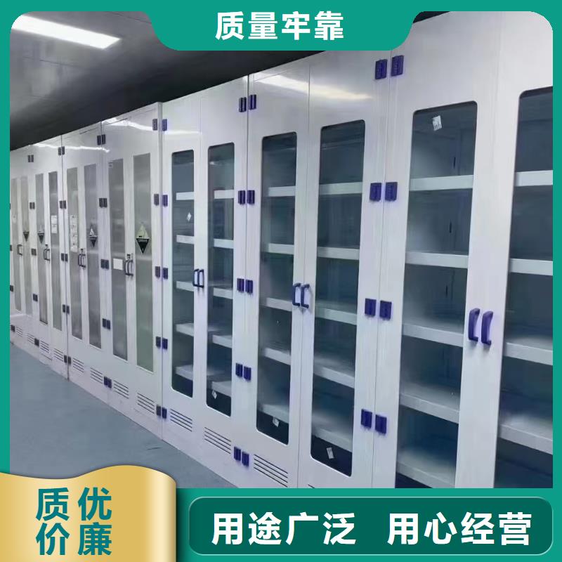 学校实验室建设行业经验丰富