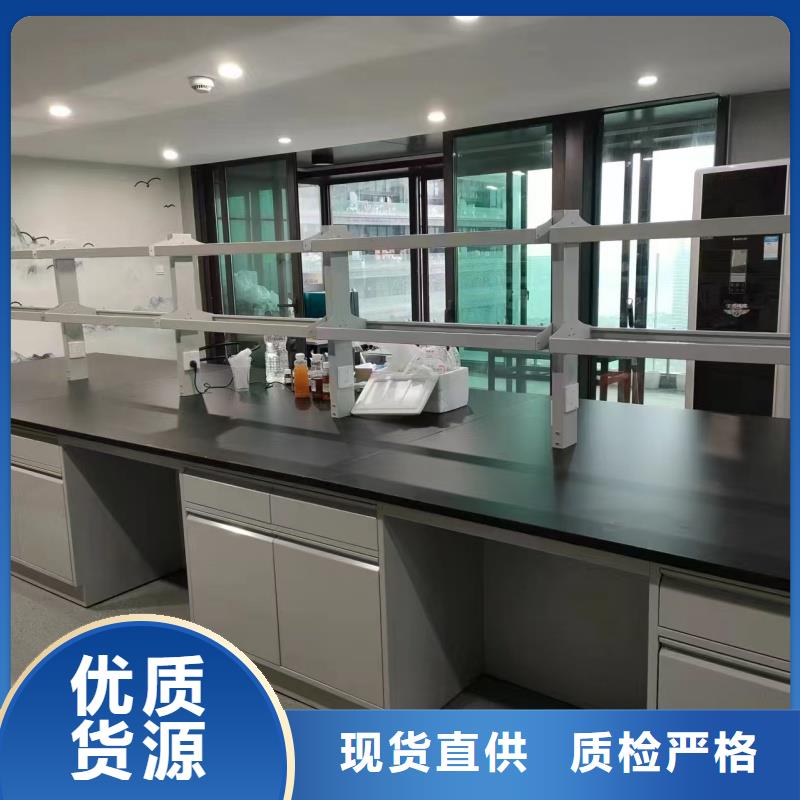 质量合格的小学实验室成套设备生产厂家