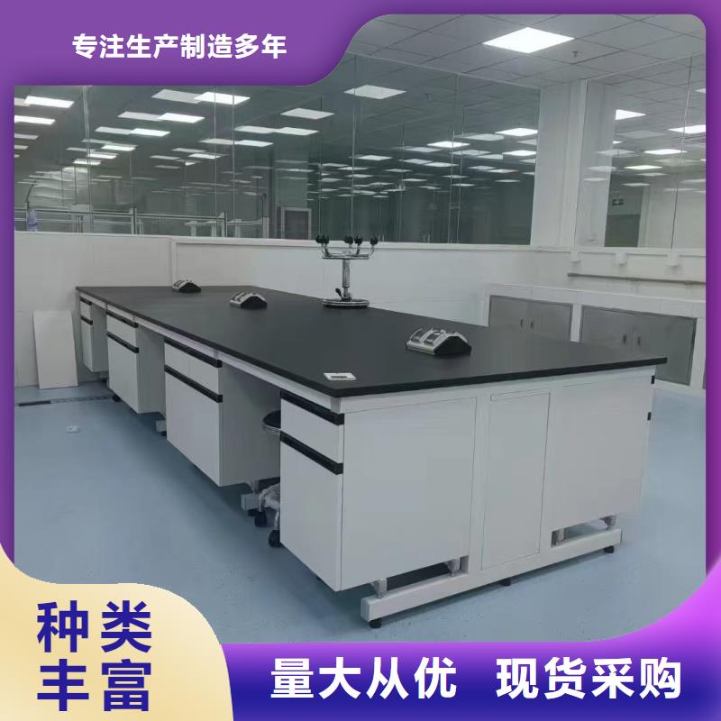 重信誉智能化实验室建设生产厂家