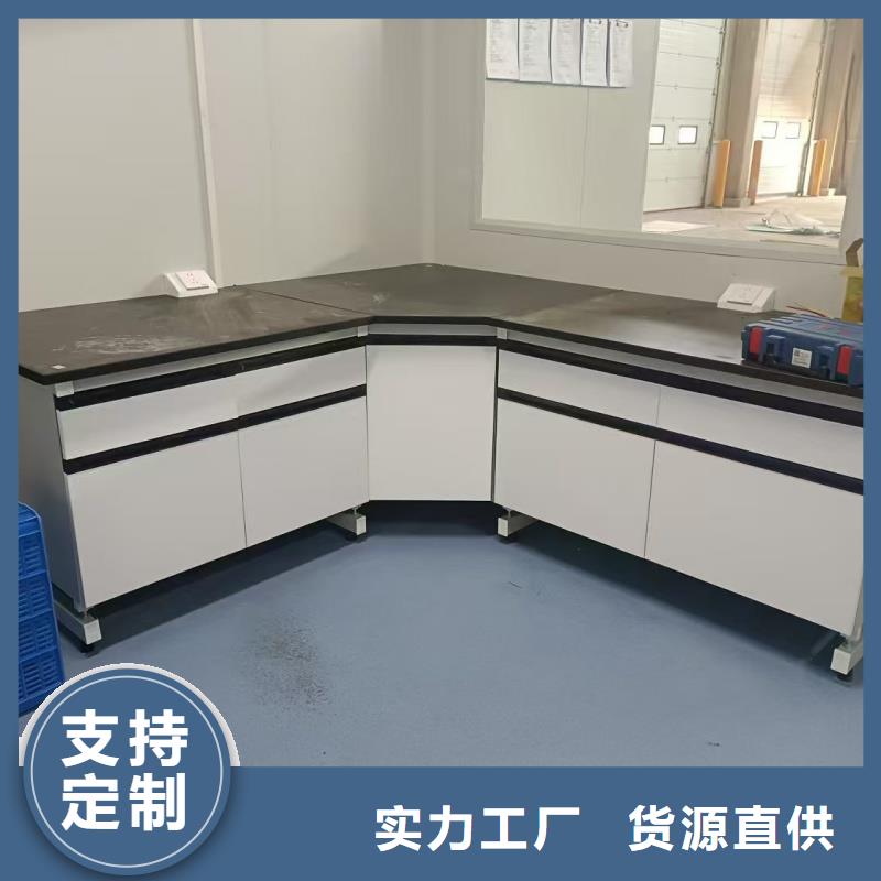 学校实验室建设行业经验丰富