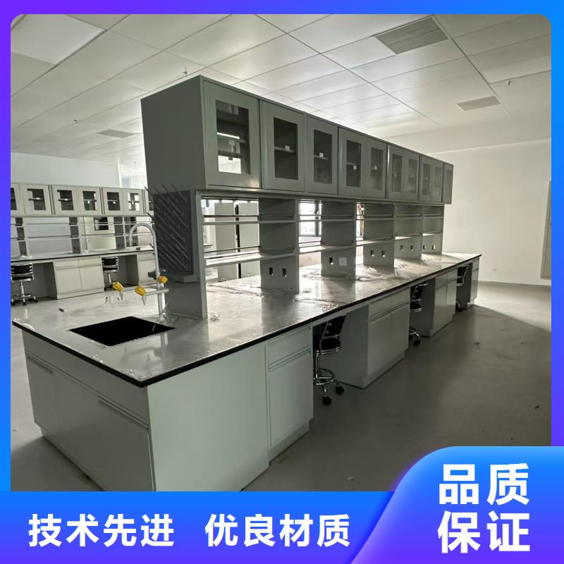 小学实验室成套设备厂家-合作共赢